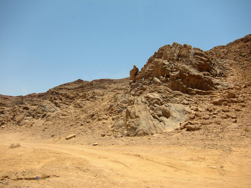 wadi ram