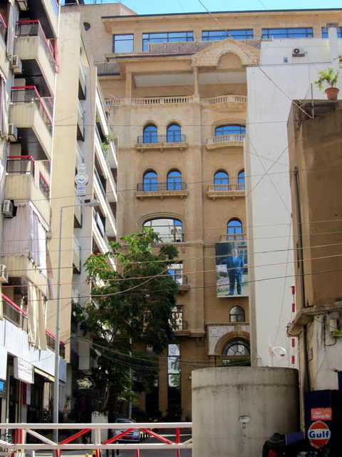 Hariri house