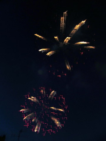 Fireworks 1