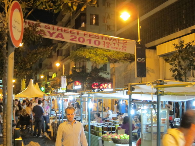 Hamra Street Festival