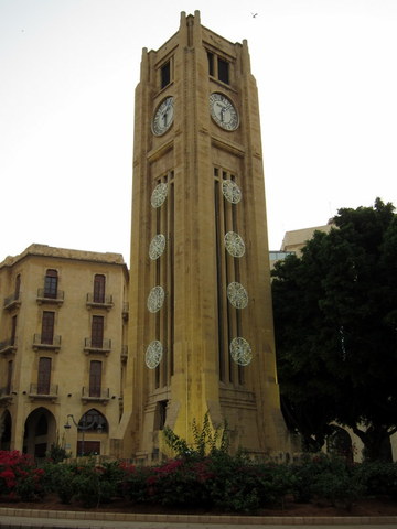 Clock Tower in Nejmeh Square