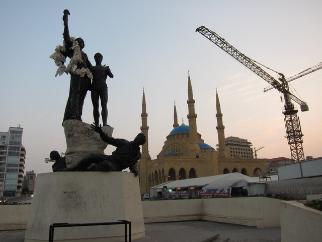 Martyr's Square and Mohammed Al-Amin Mosque