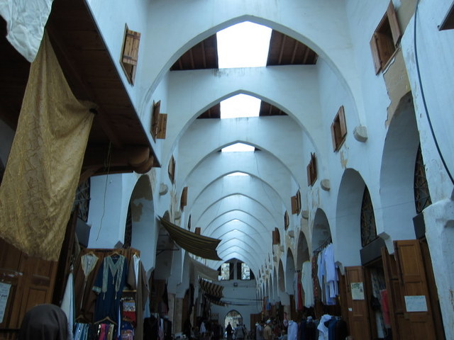 another souk