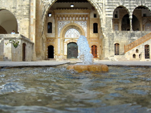 wide beiteddine fountain